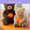 Bear Teddy Cute Doll Stuffed Teddy With Pp Cotton Material Kids Doll Companion