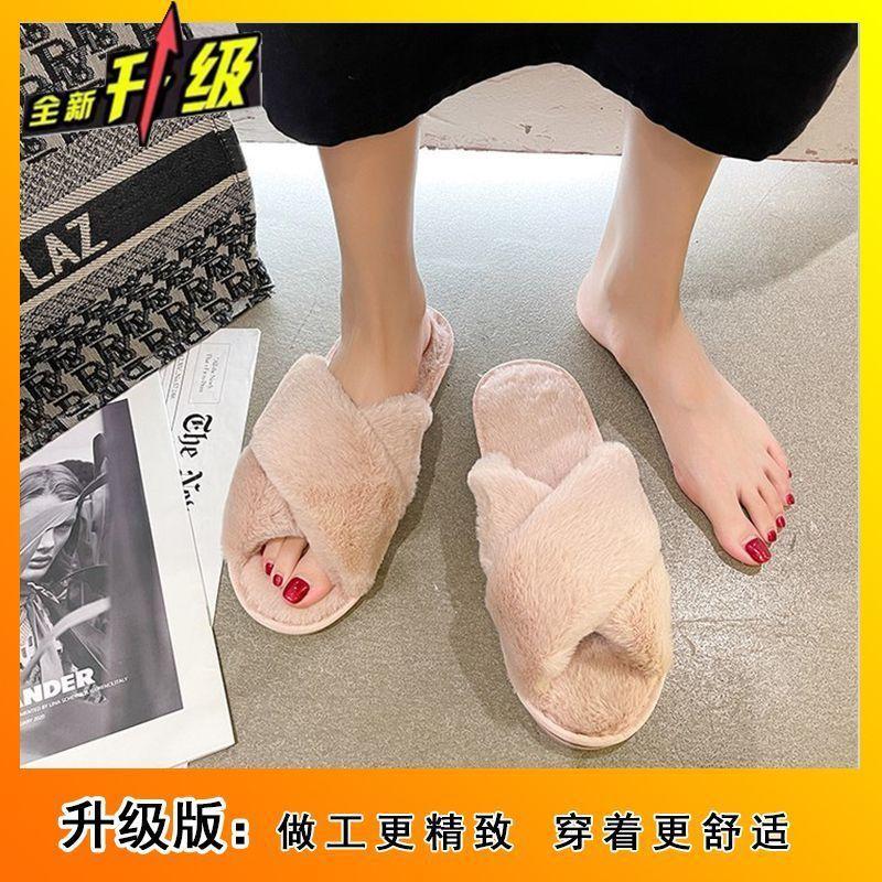 2025 осень и зима новая мода пушистые тапочки женские носить универсальные и удобные корейская версия плюшевые домашние хлопковые тапочки детские