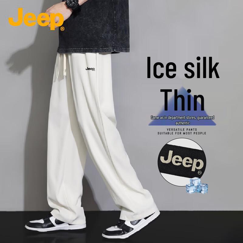 Jeep Мужские свободные прямые повседневные брюки из ледяного шелка