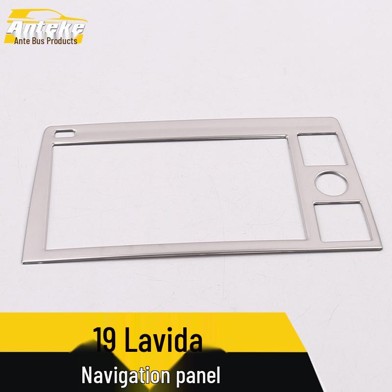 19 Lingdu Navigation Panel and Center Console Dashboard Decorative Frame Accessories