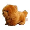 25cm(10inch) Cute Chow Dog Plush Toy Soft Stuffed Animal Fluffy Doll Throw Pillow Sofa Couch