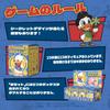 52TOYS DONALD DUCK CLUB Series Blind Box Trading Figure Collection Figure Painted Gacha Gacha Desktop Decoration Doll Toy Toy Perfect for Disney Anime