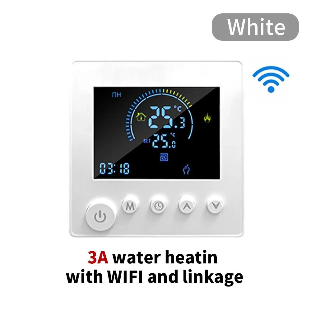 Умный WiFi термостат для теплого пола с ЖК-дисплеем Энергосберегающий для умного дома Совместимость с Tuya Система контроля температуры