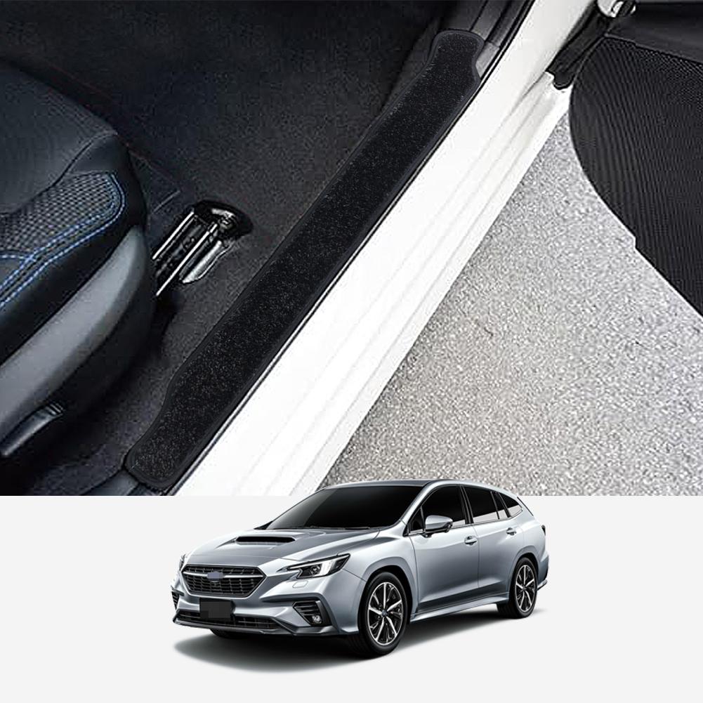 Для Subaru LEVORG VN 2020 - 2025 автомобильные коврики накладки на ноги нескользящие передние и задние дверные педали защитные аксессуары