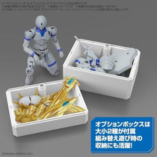BANDAI SPIRITS Action Base 7 Дополнительный набор 1 Белый Пластиковый Модельный Набор Предварительно Окрашенные Детали