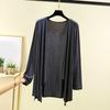 Women's Summer Long Sleeved Cardigan Oversized Top And Shawl Thin Jacket