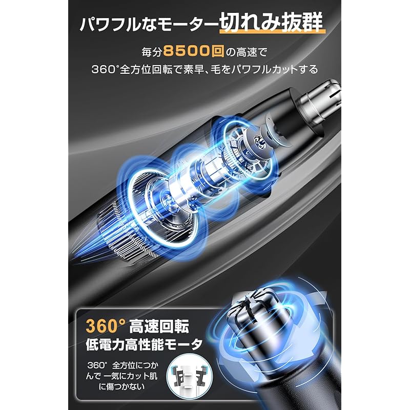 Nose Hair Cutter Men's [2025 Evolution Model/4in1 Multifunction] Ear Hair Cutter Etiquette Ladies USB Rechargeable With Spare Blade Small Size