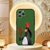CUTE Funny Feathers McGraw  Phone Case Silicone Soft For IPhone 16,17,15,11,13,12,14,Mini,Pro,Max,Plus,Air,E Black