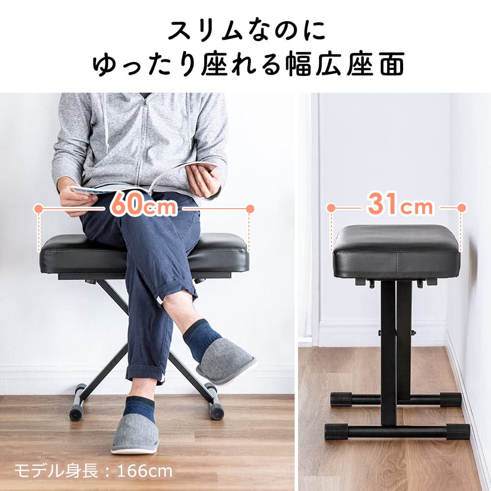 Фортепианный стул Клавиатурная скамья E-Supply