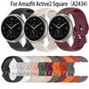Fashion Silicone WatchBand For Huami Amazfit Active 2 Square (A2434) SmartWatch Strap Wristbands Bracelet Active2 WristBand New