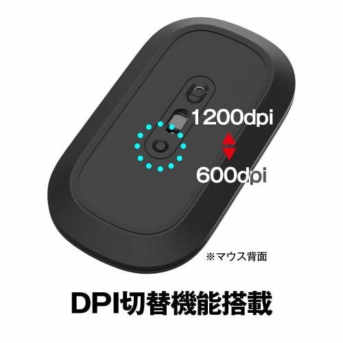 Buffalo Wireless Mobile Mouse 2.4GHz Receiver Included FLEXUS Thin and Light 3 Button Wireless Quiet BlueLED MIL Standard Compliant DPI Switching (600