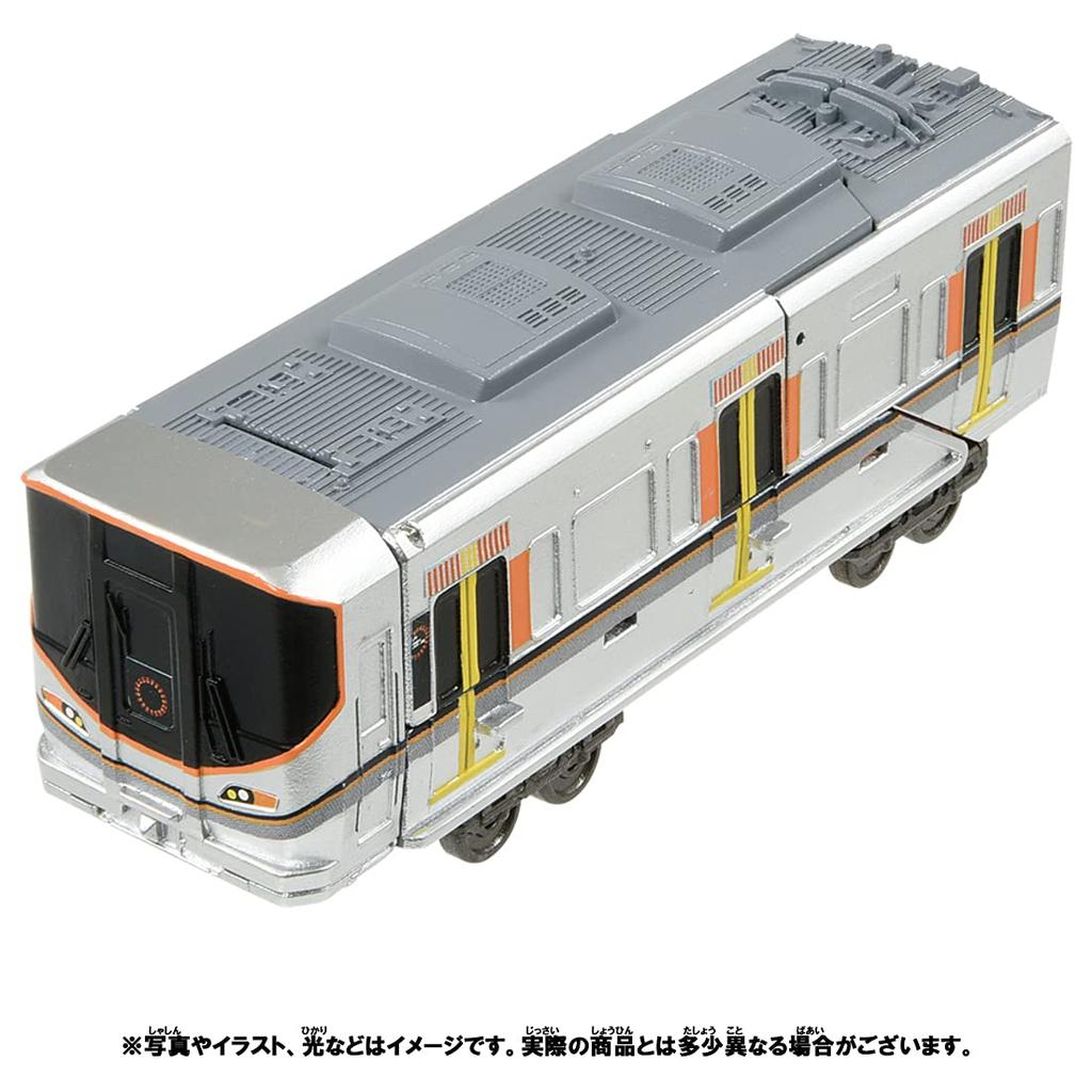 Plarail Shinkansen Transformation Robot Shinkalion Z Shinkalion Z 500 Osaka Kanjo Set