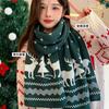 New Christmas Tree Knitted Scarf Female Autumn and Winter Warm Versatile Student Couple Christmas Gift Green Wool Scarf
