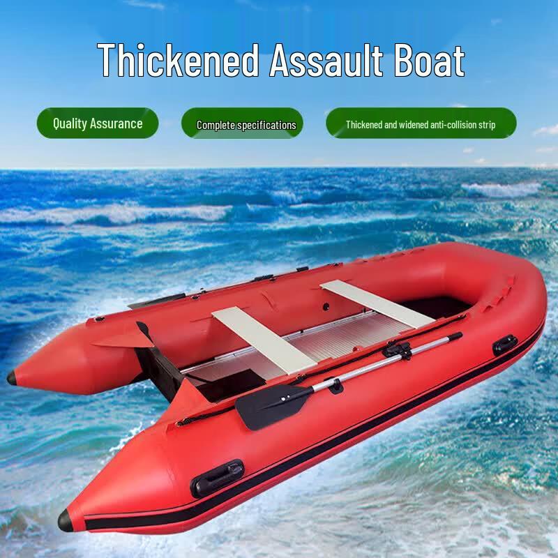 6m Inflatable Rescue Boat with 60hp Outboard Motor