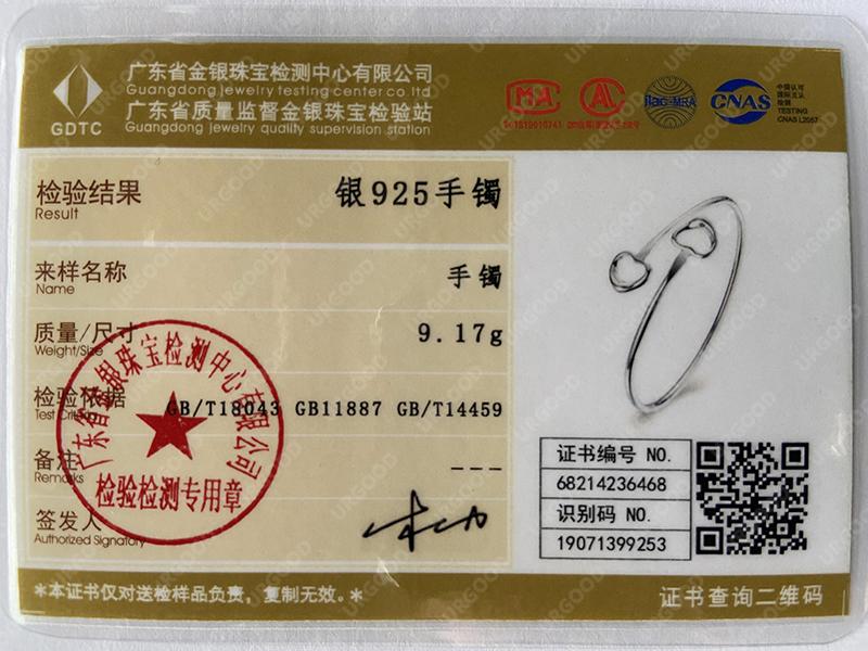 Ювелирные изделия из стерлингового серебра 925 пробы с двойным сердцем и открытым браслетом