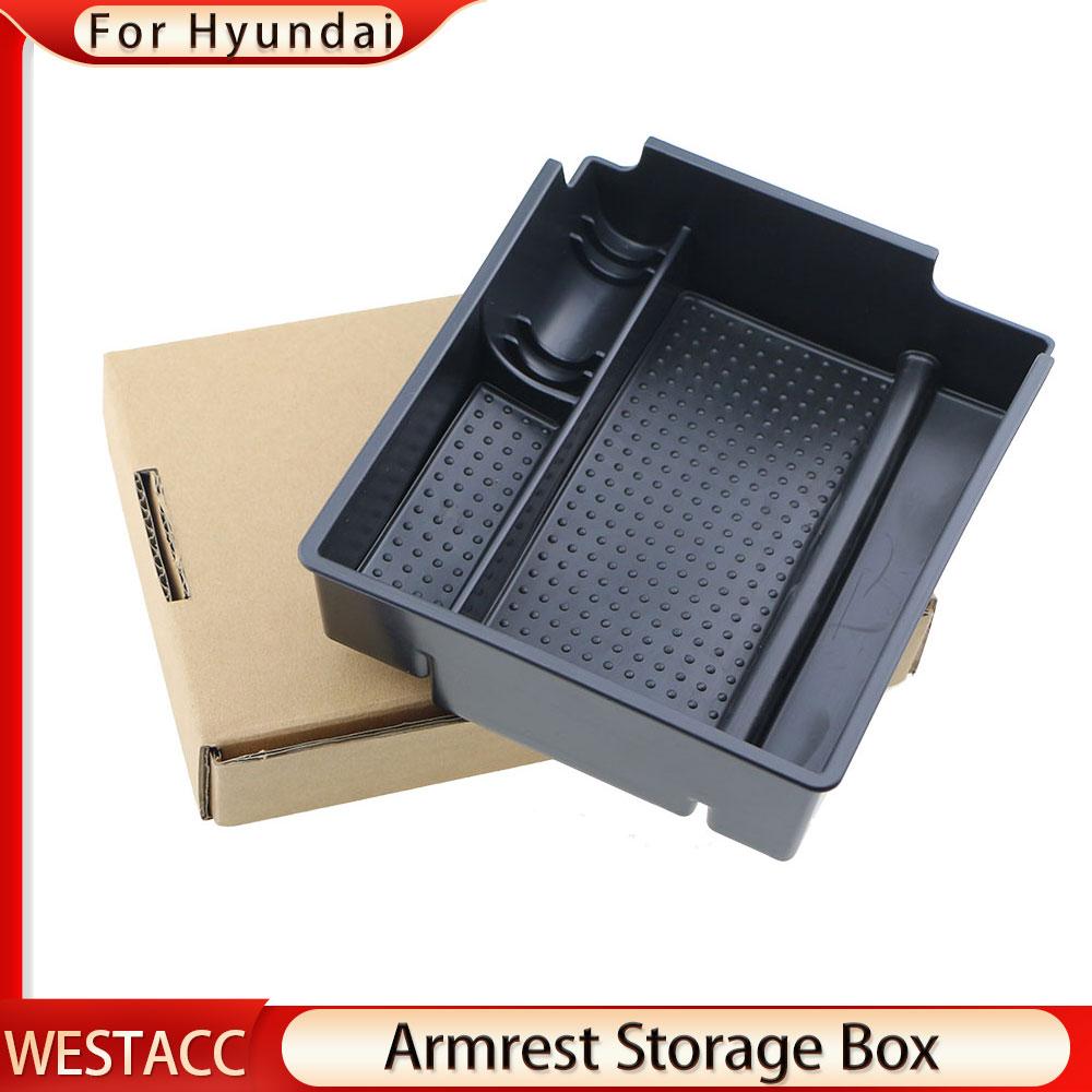 ABS автомобильный подлокотник на центральной консоли, ящик для хранения, чехол для Hyundai Ix35 Ix 35, авто подлокотник, контейнер-органайзер