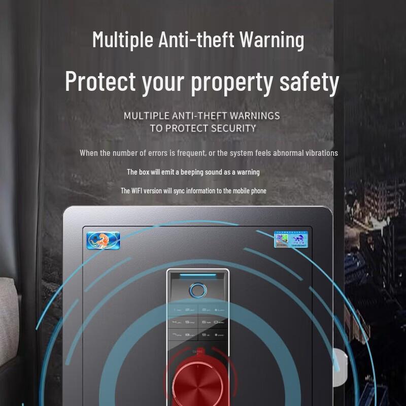Умный сейф Tiger Pinshang Series 45см с WiFi