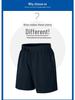 Men's Quick-Dry Loose Fit Sports Beach Shorts, Ice Silk, Five-Point Length.