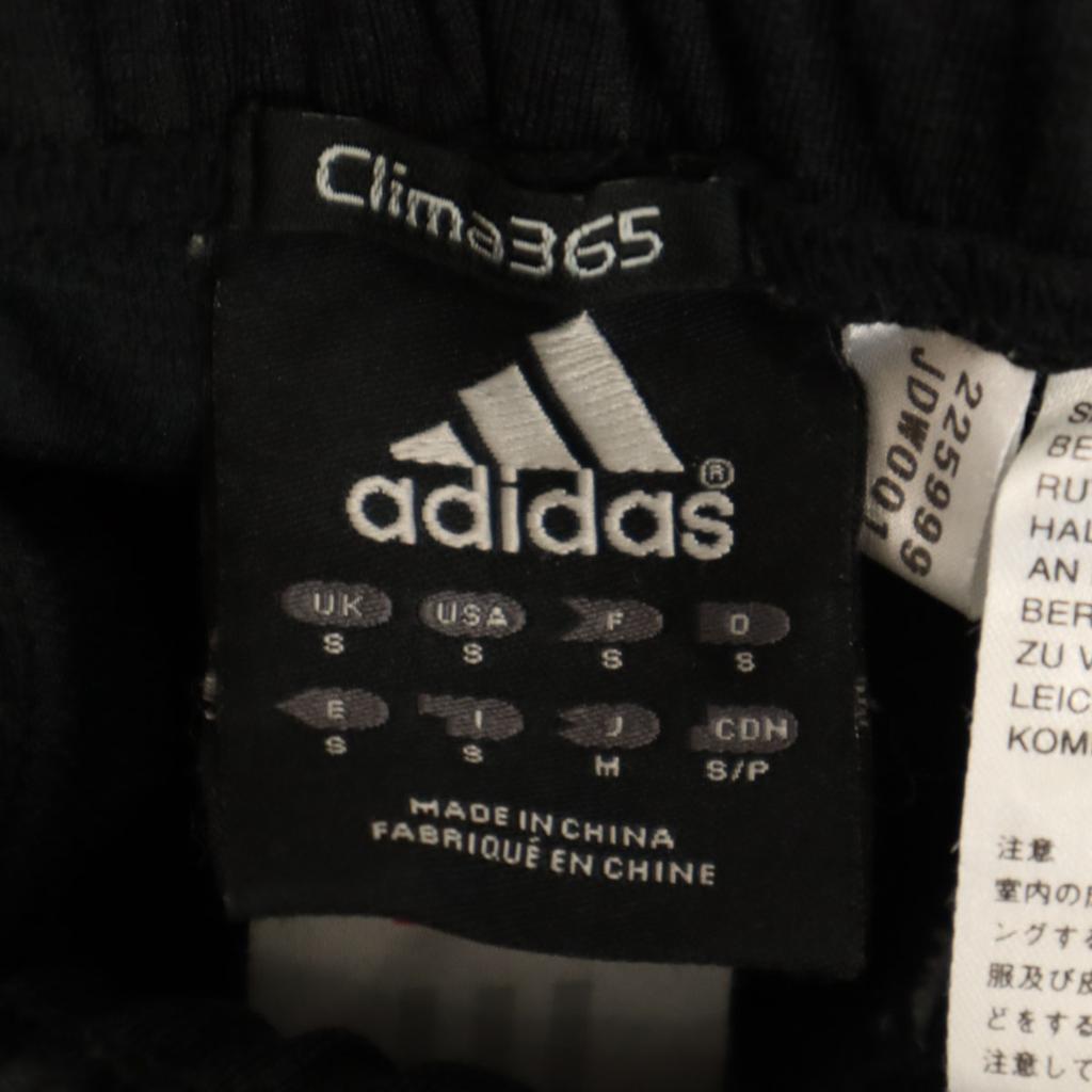 Adidas Длинные трикотажные брюки M черный Женские Б/у
