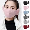 Winter Fleece Earmuffs with Windproof Mouth Cover Unisex Warm Ear Warmer Breathable Face Mask for Outdoor Activities