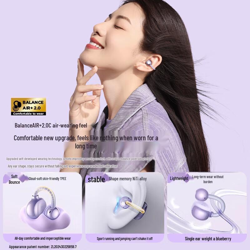 1MORE S20 Open-Ear Sport Bluetooth Headphones