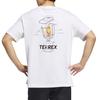adidas Футболка Terre Унисекс Белая IB8693