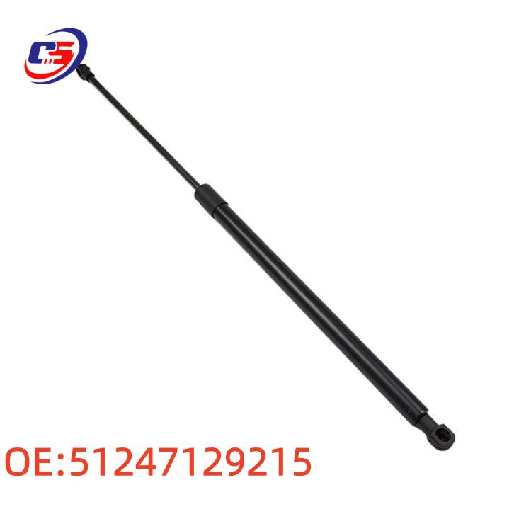 Газовый упор багажника BMW E93 51247129215 41626801258