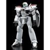 GOOD SMILE COMPANY MODEROID Mobile Police Patlabor AV-2 Variant 1/60 Scale Model Kit Reissue 13 cm