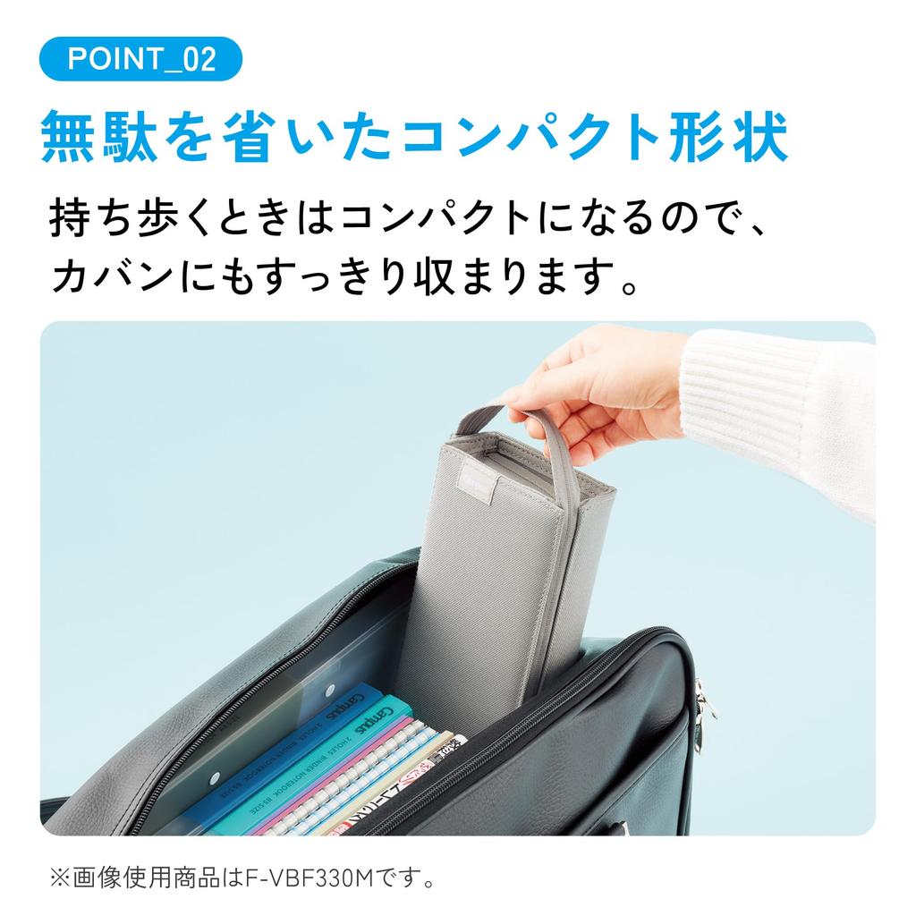 Карандашный серый [KOKUYO] Чехол,