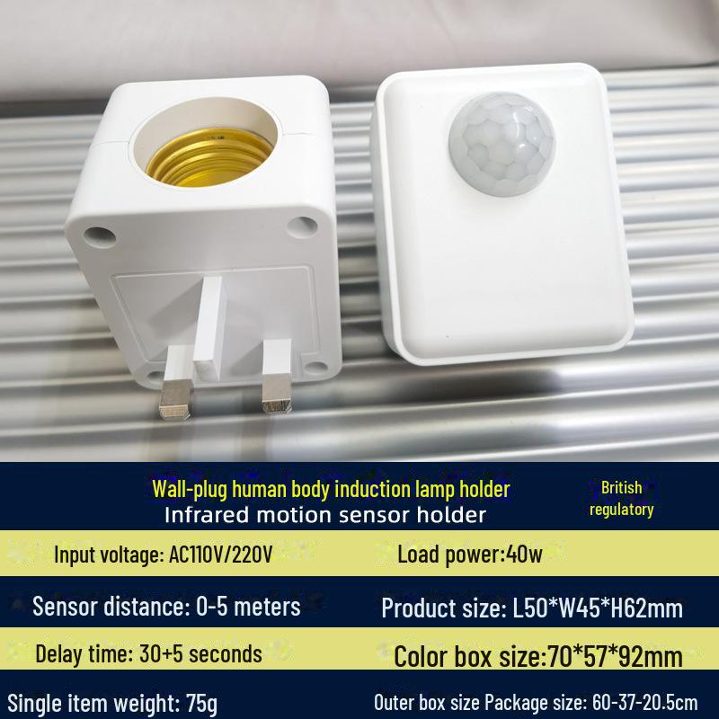 Infrared Motion Sensor LED E27 Adjustable Lamp Holder for Corridors