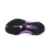 Баскетбольные кроссовки LiNing Ultra Light 2025 Running Club Purple для мужчин ABAV007-1
