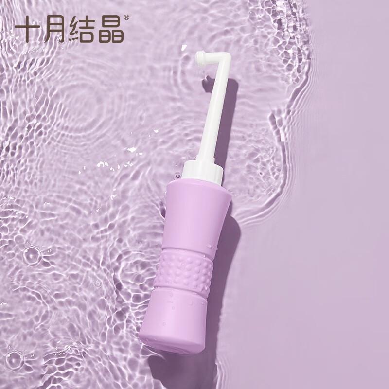 October Crystal Portable Perineal Cleanser