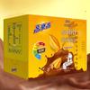 Cola Cao Растворимый Шоколадный Напиток