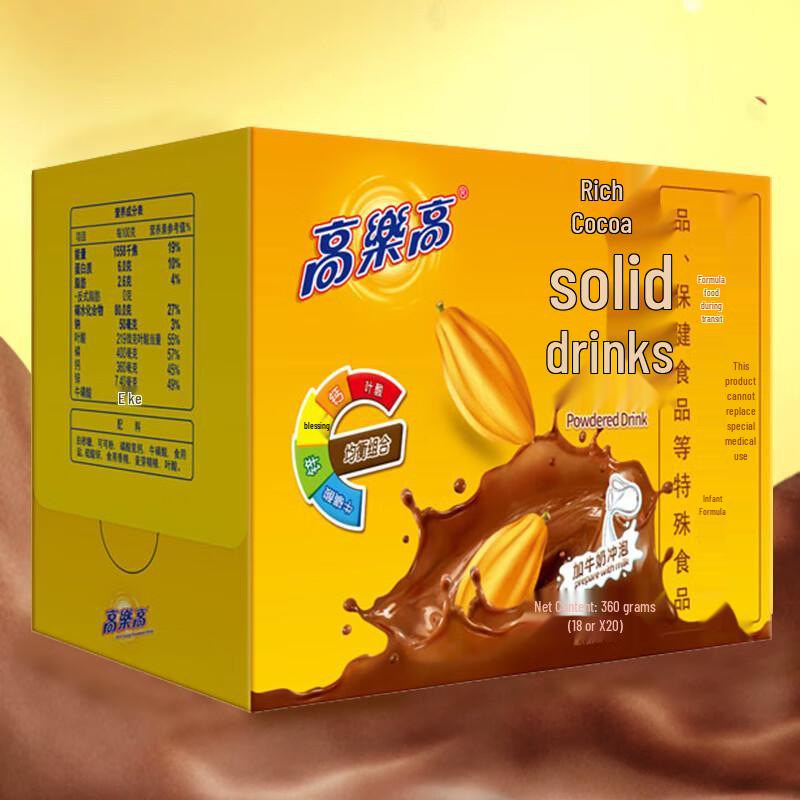 Cola Cao Растворимый Шоколадный Напиток