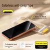 Baseus Защитная пленка из закаленного стекла для iPhone (2-Pack)