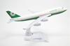 ТАНСКАЯ ДИНАСТИЯ 16 см EVA Air Boeing B747 Модель самолета из сплава Игрушка 1/400