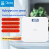 Smart High-Precision Digital Body Weight Scale