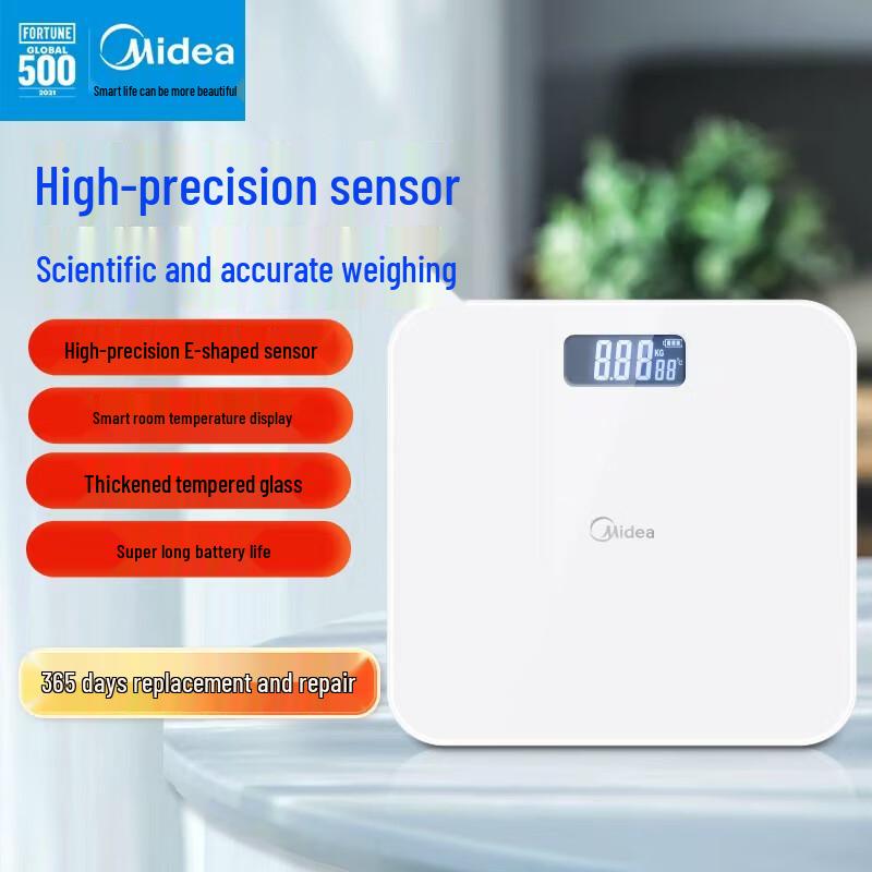 Midea Smart High-Precision Digital Body Weight Scale