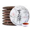 Чай Пуэр Байхуатан Спелый чай Юньнань Чай Seventh Son Cake 357г