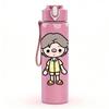 1PC Soft Old Man Cartoon Figure 750ml Color Plastic Sports Water Bottle Leakproof Flip Straw Lid Suitable for Sports Office Home Use