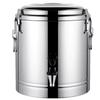 Диспенсер для напитков SIFAR 40 л из нержавеющей стали с изоляцией