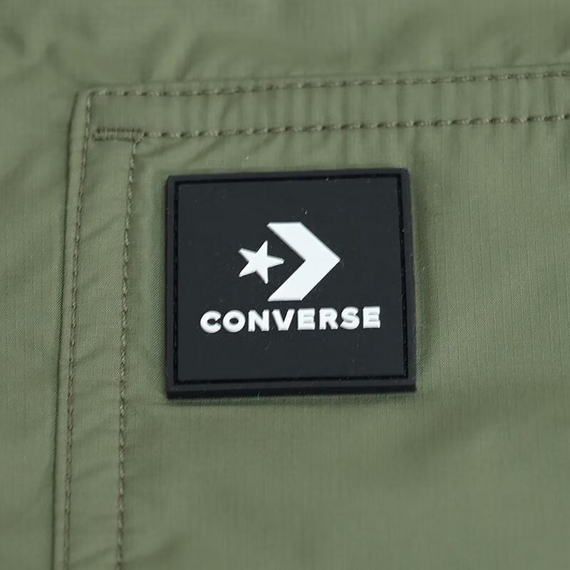 New Converse Puffer Jacket Men's Green 10026006-A02