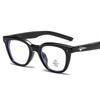 New Fashion Frames For Women Glasses Korean Style Square Shape Men'S Glasses Frame Anti Blue Light Glasses Women