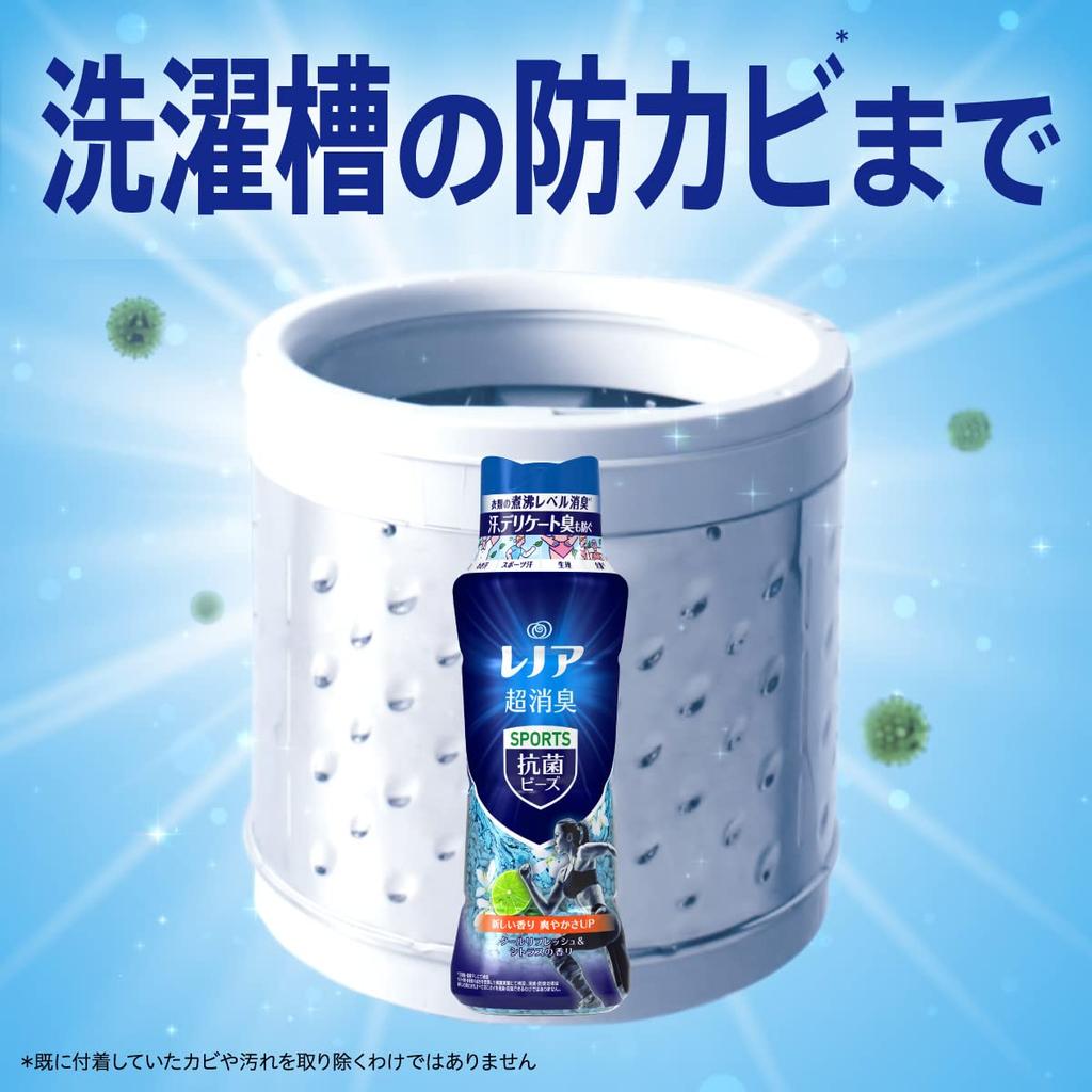 Супердезодорант Lenor с антибактериальными шариками Sports Cool Refresh Citrus, сменный блок 430 мл x 10 пакетиков [продажа коробок] &