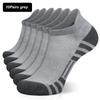 10Pair Men Sport Socks Summer Autumn Breathable Fashion Non-slip Invisible Cotton Socks Male Ankle Sock High Quality Size 38-45