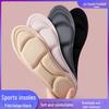 5D Comfort: Sweat-Absorbing, Deodorizing, Summer Sports Insoles
