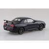 Aoshima Bunka Kyozai 1/32 Scale The Snap Kit Series Nissan R34 Skyline GT-R Midnight Purple III Pre-Colored Plastic Model Kit 11-C