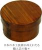 Osaka Choseido Magewappa Bento Box, Round, Single Tier, Lunch Band, Bonus Included, Small, 450cc, Beige Band