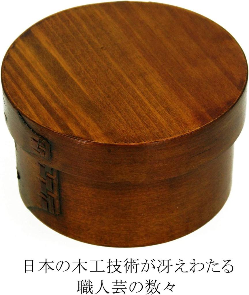 Osaka Choseido Magewappa Bento Box, Round, Single Tier, Lunch Band, Bonus Included, Small, 450cc, Beige Band