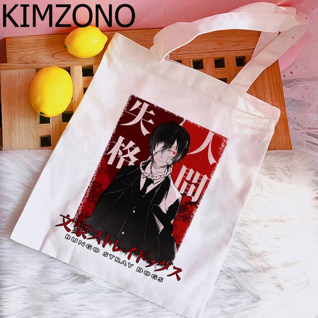 Bungou Stray Dogs Dazai сумка для покупок bolso bolsa сумка для вторичной переработки многоразовая сумка sacola string cabas